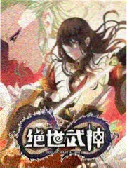 在线久久综艺现场分类展示