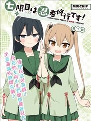 在线久久漫画改编分类展示